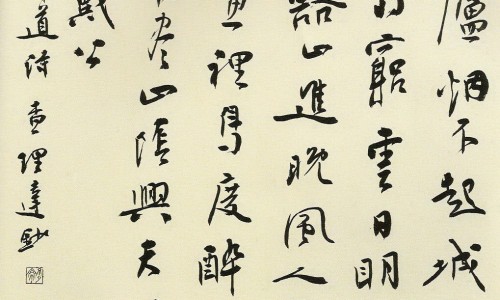 百合固金颗粒和百合固金片区别-百合固金颗粒副作用网百合固金颗粒副作用有哪些知识网站,分享百合固金片和百合固金颗粒哪个效果大全